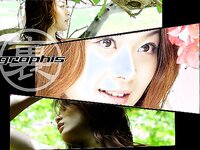 [Graphis] Kyoko Nakajima 中島 京子 (Graphis in PALAU) 『 Paradise 』