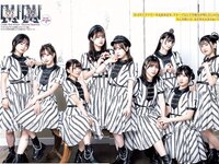 [Young Jump] 週刊ヤングジャンプ 2023.03.23 No.15 Liella! 結那