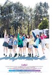 [Young Jump] 週刊ヤングジャンプ 2023.03.23 No.15 Liella! 結那
