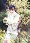 [Young Jump] 週刊ヤングジャンプ 2023.03.23 No.15 Liella! 結那
