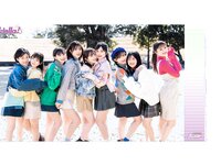 [Young Jump] 週刊ヤングジャンプ 2023.03.23 No.15 Liella! 結那