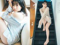 [Weekly Playboy] 2023 No.12-13 #ババババンビ 米倉れいあ 村山優香 松平璃子 菊地姫奈 松島かのん 一ノ瀬瑠菜 ゆめぽて 河内裕里 他