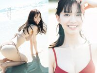 [Weekly Playboy] 2023 No.12-13 #ババババンビ 米倉れいあ 村山優香 松平璃子 菊地姫奈 松島かのん 一ノ瀬瑠菜 ゆめぽて 河内裕里 他