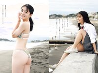 [Weekly Playboy] 2023 No.12-13 #ババババンビ 米倉れいあ 村山優香 松平璃子 菊地姫奈 松島かのん 一ノ瀬瑠菜 ゆめぽて 河内裕里 他