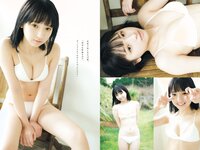 [Weekly Playboy] 2023 No.12-13 #ババババンビ 米倉れいあ 村山優香 松平璃子 菊地姫奈 松島かのん 一ノ瀬瑠菜 ゆめぽて 河内裕里 他