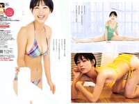 [Weekly Playboy] 2023 No.12-13 #ババババンビ 米倉れいあ 村山優香 松平璃子 菊地姫奈 松島かのん 一ノ瀬瑠菜 ゆめぽて 河内裕里 他