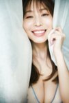[FRIDAY] 2023.03.11 祝！写真集発売決定 塩地美澄 アザーカット