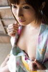 [Graphis] Summer Special 2014-08-08 Minami Kojima 小島みなみ