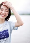 高田里穂写真集「完成された未完成　アナザーエディション」 週プレ PHOTO BOOK(2022.10.31)