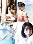 [FRIDAY] 2023.03.24 菊地姫奈 進藤あまね 鈴原すず 広田望愛 下村明香