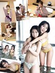 [FRIDAY] 2023.03.24 菊地姫奈 進藤あまね 鈴原すず 広田望愛 下村明香