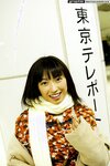 [Graphis] Okashi Special - Haruka Nomoto 野本春香