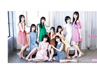 [Young Jump] 2023 No.15 Liella! (9 Idols) & Yuina 結那