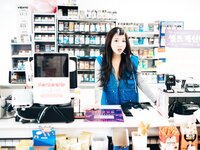 [Loozy] Son Ye-Eun (손예은) - CS Part Timer