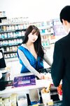 [Loozy] Son Ye-Eun (손예은) - CS Part Timer