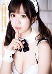 [Young Magazine] 週刊ヤングマガジン 2023.03.27 No.15 yami 千葉祐夕