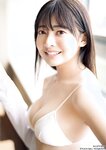 [Young Magazine] 週刊ヤングマガジン 2023.03.27 No.15 yami 千葉祐夕