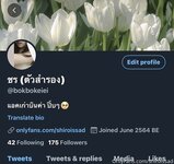 Shiroissad From Thailand OnlyFans Photo Leak