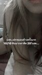 Shiroissad From Thailand OnlyFans Photo Leak