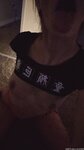 Virtuallylewd OnlyFans Photo Leak Collection