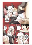 Virtuallylewd OnlyFans Photo Leak Collection