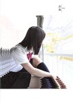 【青山裕企】松村香织写真集