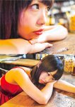 【青山裕企】松村香织写真集