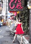 【青山裕企】松村香织写真集