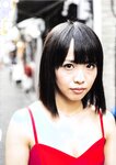 【青山裕企】松村香织写真集