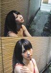 【青山裕企】松村香织写真集