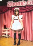 【青山裕企】松村香织写真集