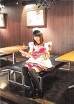 【青山裕企】松村香织写真集
