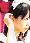 【青山裕企】松村香织写真集