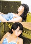 【青山裕企】松村香织写真集