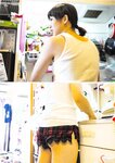 【青山裕企】松村香织写真集