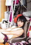 【青山裕企】松村香织写真集