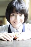 【青山裕企】すずかのアオいハル
