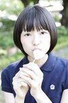 【青山裕企】すずかのアオいハル