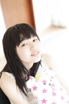 【青山裕企】すずかのアオいハル