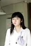 【青山裕企】すずかのアオいハル