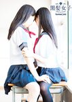 【青山裕企】黒髪女子