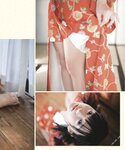 【青山裕企】君に、ひとめぼれ