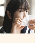 【青山裕企】君に、ひとめぼれ