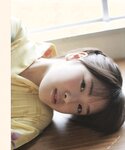 【青山裕企】君に、ひとめぼれ