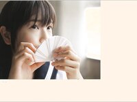 【青山裕企】君に、ひとめぼれ