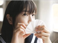【青山裕企】君に、ひとめぼれ
