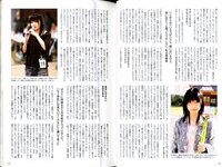【青山裕企】さしこ 指原莉乃