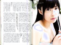 【青山裕企】さしこ 指原莉乃
