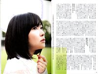【青山裕企】さしこ 指原莉乃