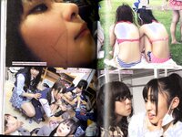 【青山裕企】さしこ 指原莉乃